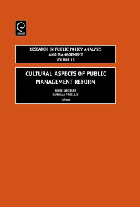 CULTURAL ASPECTS OF PUBLIC MANAGEMENTS